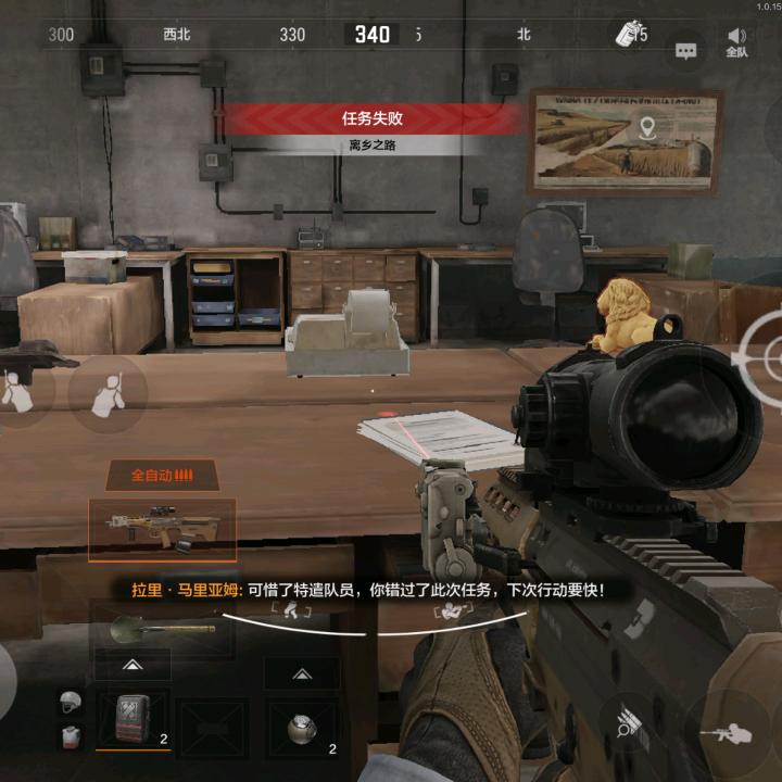 三玖天下第一。