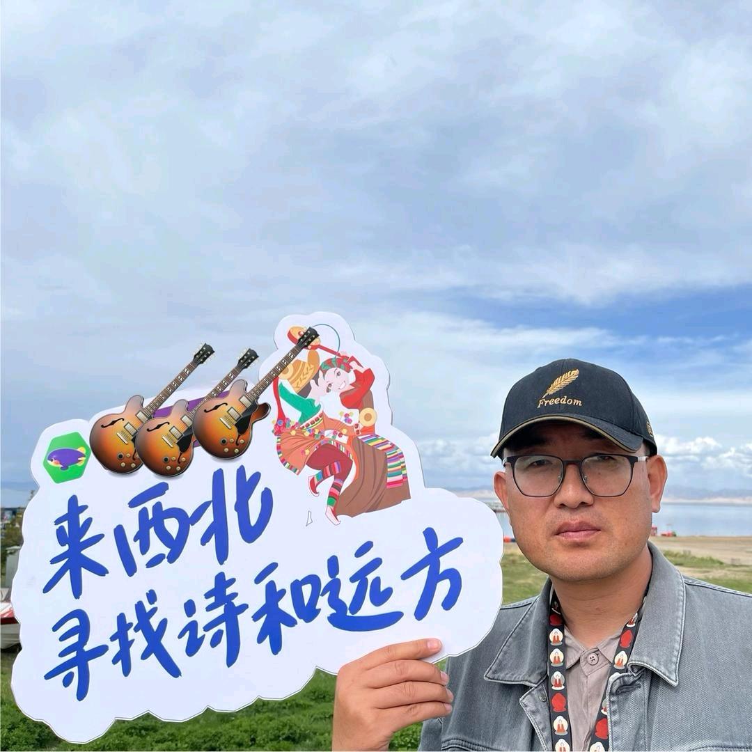 侯哥的旅行（小号）