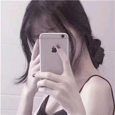 格式化