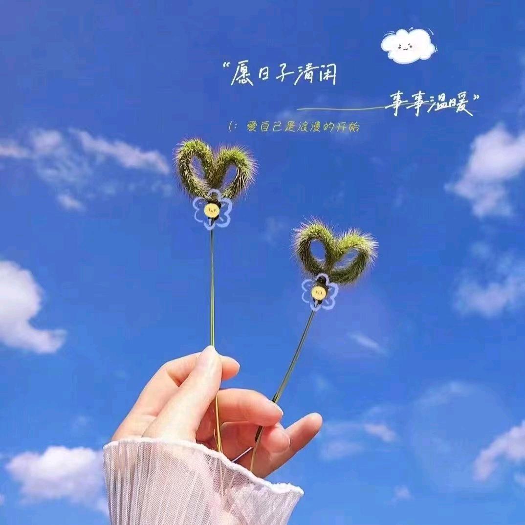 千芝草本堂