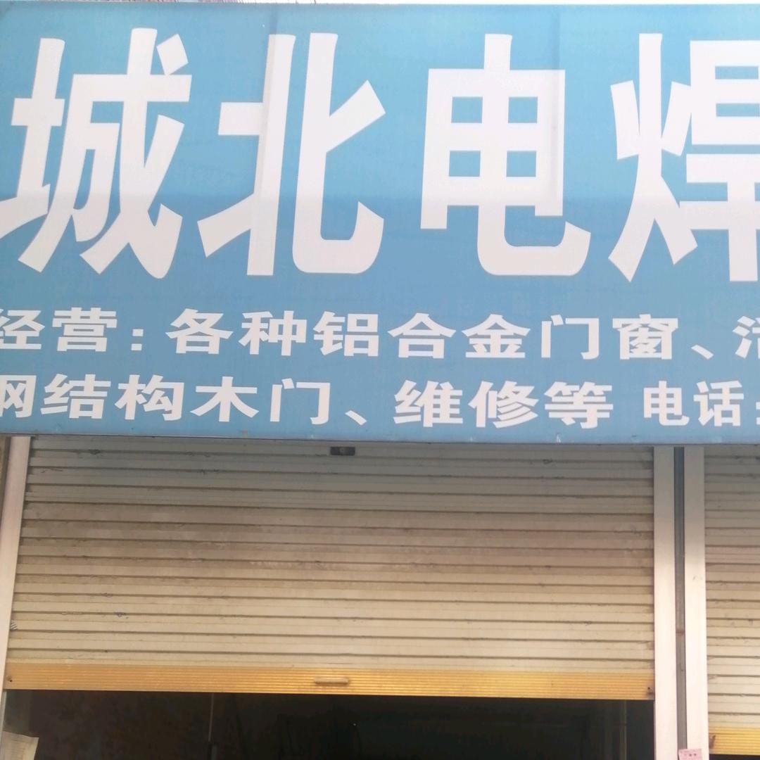 只是路人