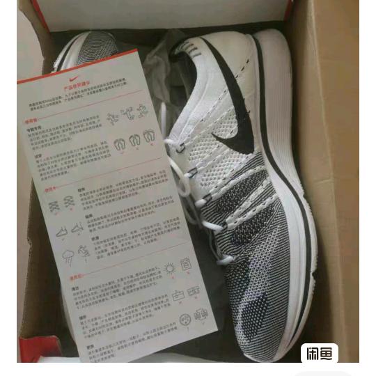 赫赫AND乐乐