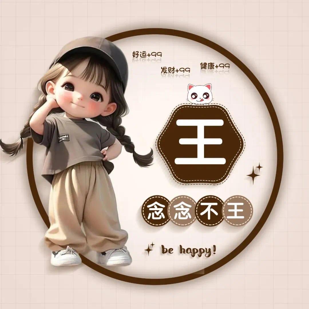 玖💫灵