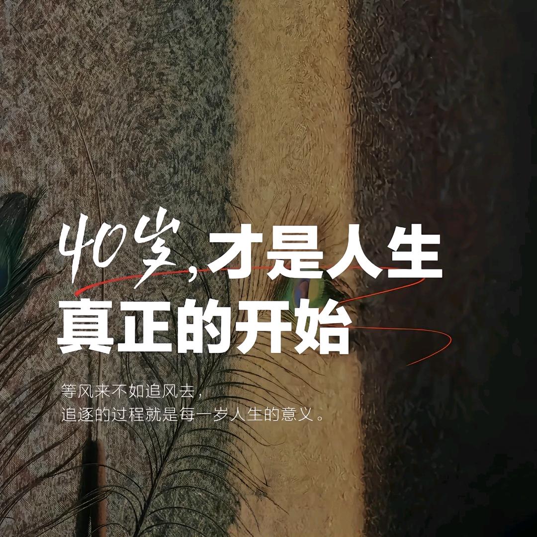 我在身旁