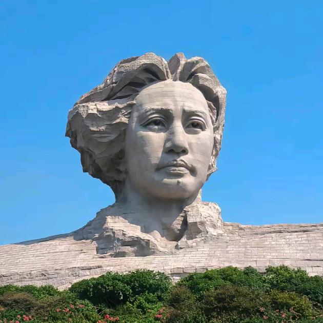 知行合一