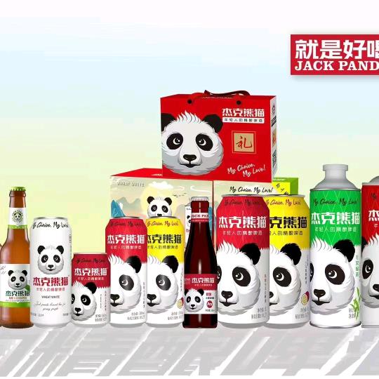退伍兵很哇塞~ 杰克熊猫®精酿啤酒