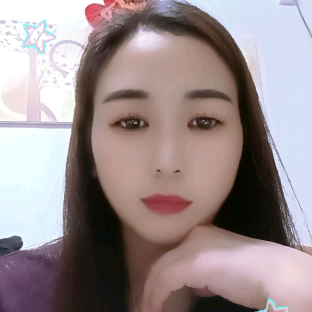珍惜