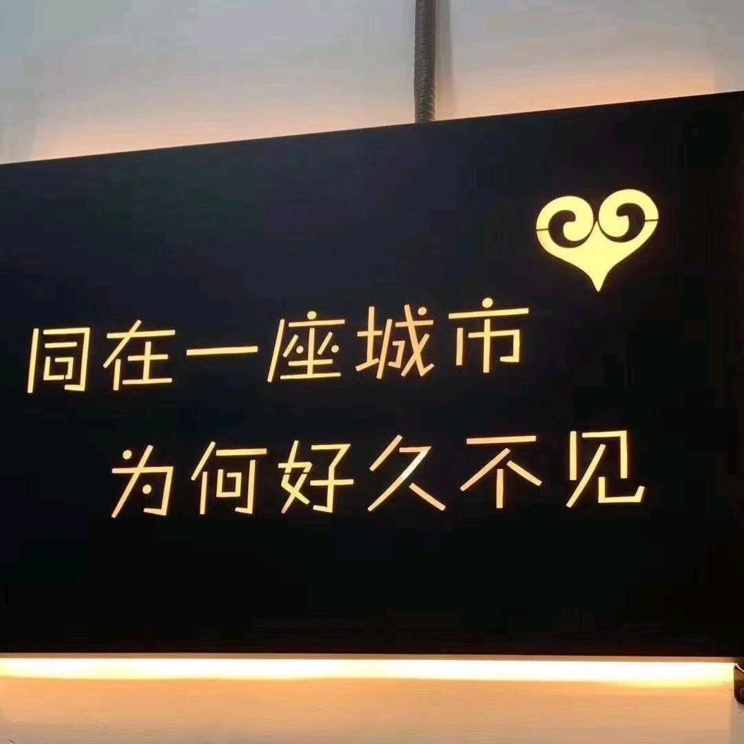 曾经沧海难为水