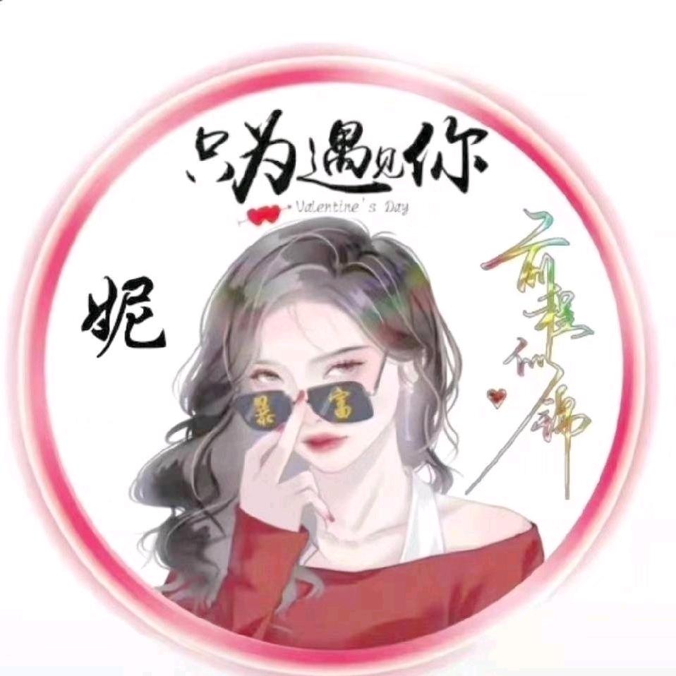 周小凡