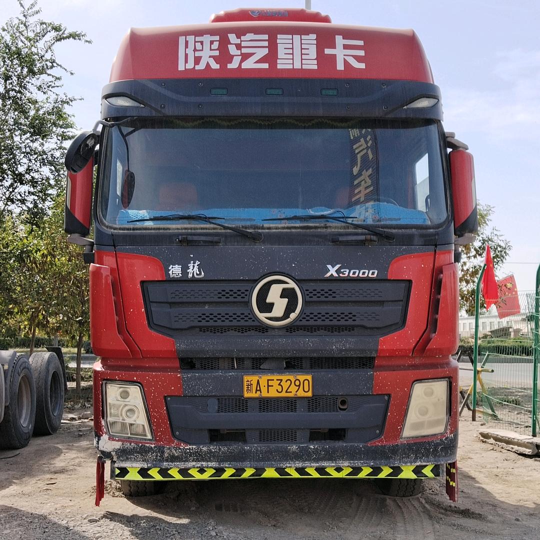 姐妹二手车