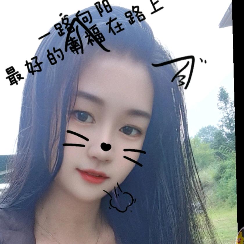 芳怡~