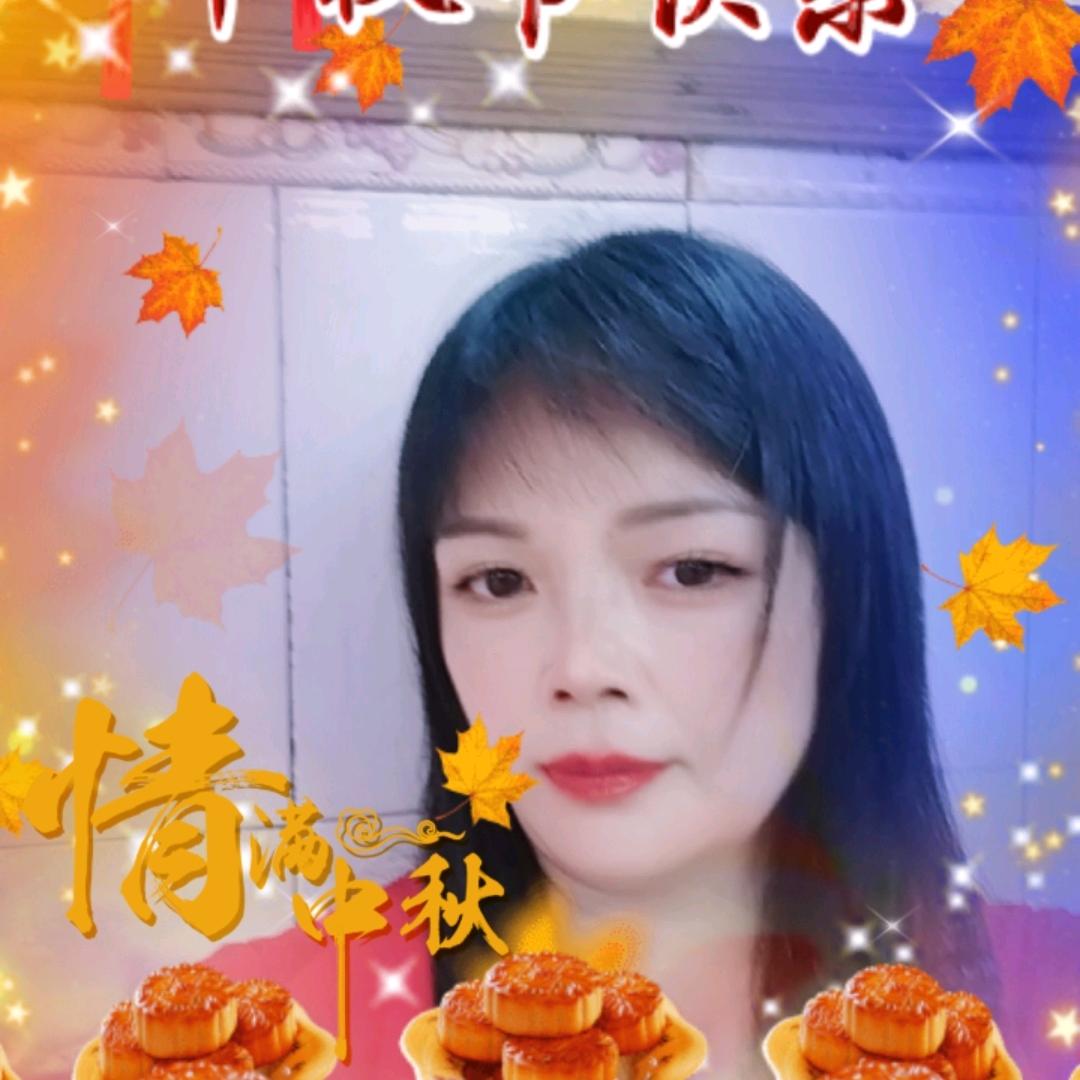 光荣之家💄🌝