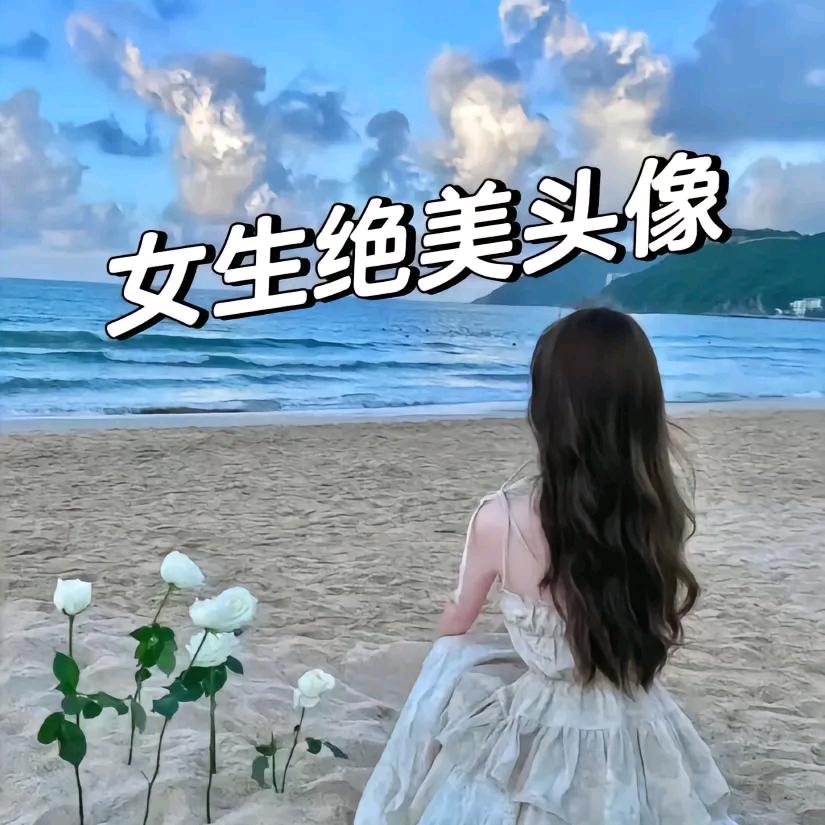 ₍˄·͈༝·͈˄*₎◞ ̑̑❤ 慧(