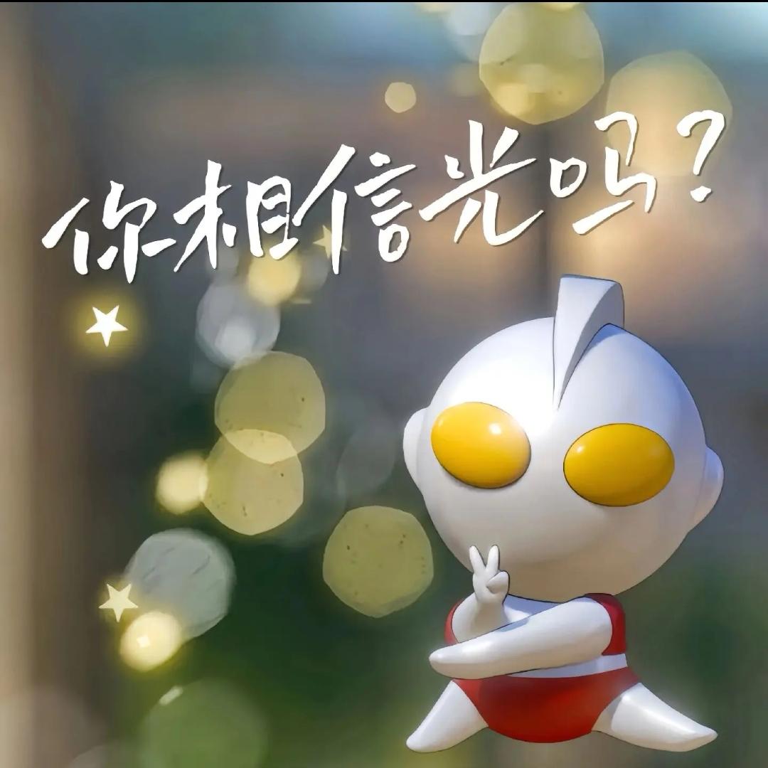 云端丶