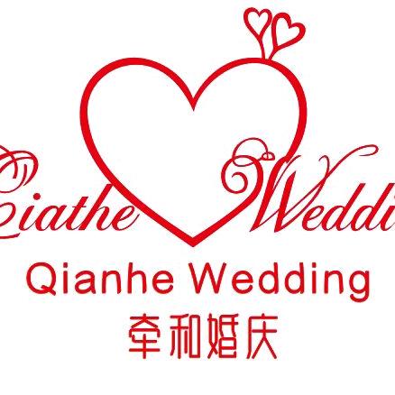 牵和婚庆(柱子)
