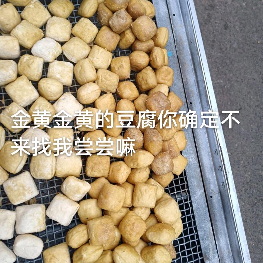 呃呃哪吒0  77777789999