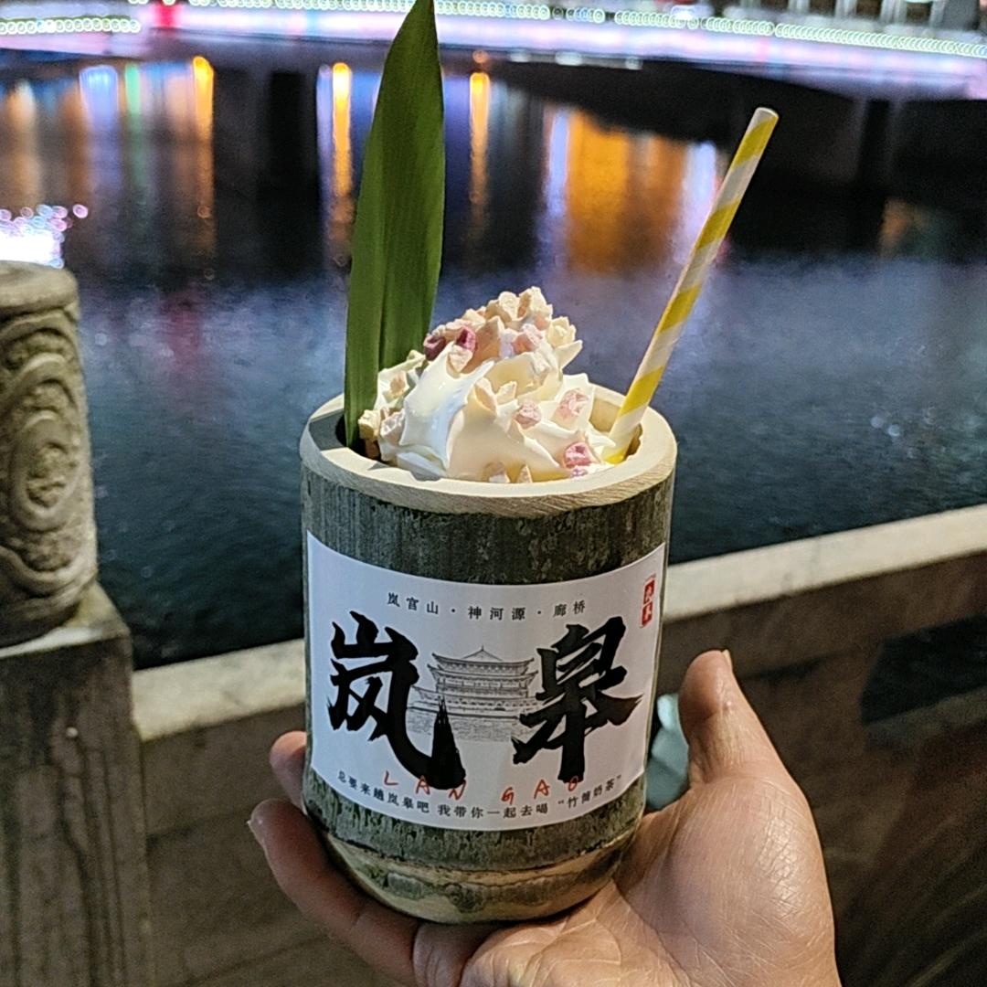 藻溪