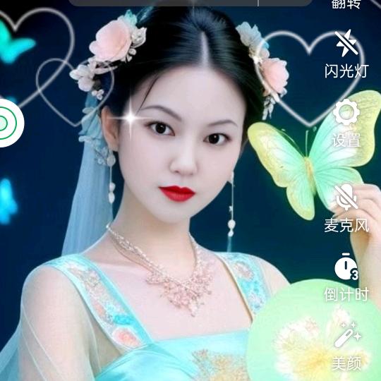 芸芸师博李果