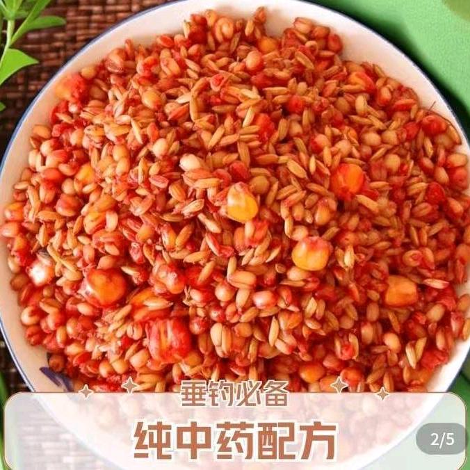 广汉市张哥渔具经营部