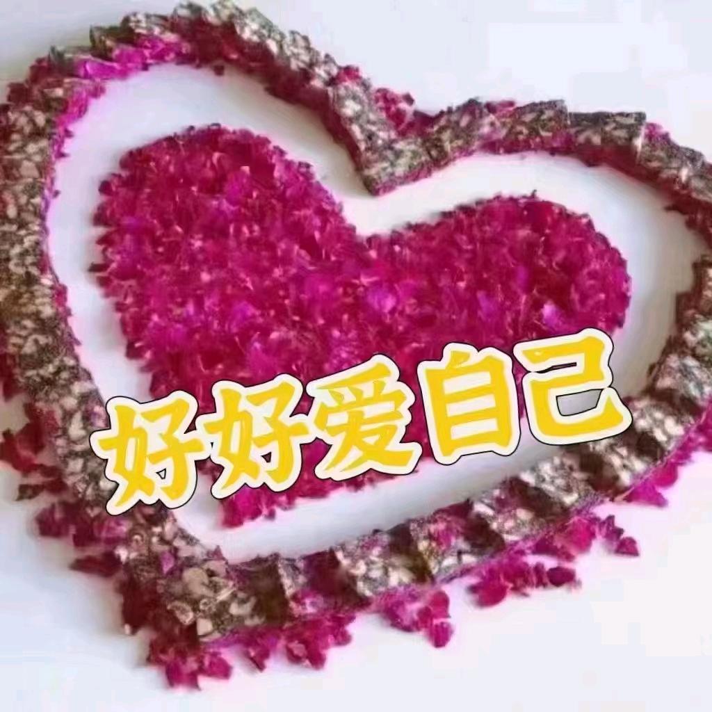 相信就来