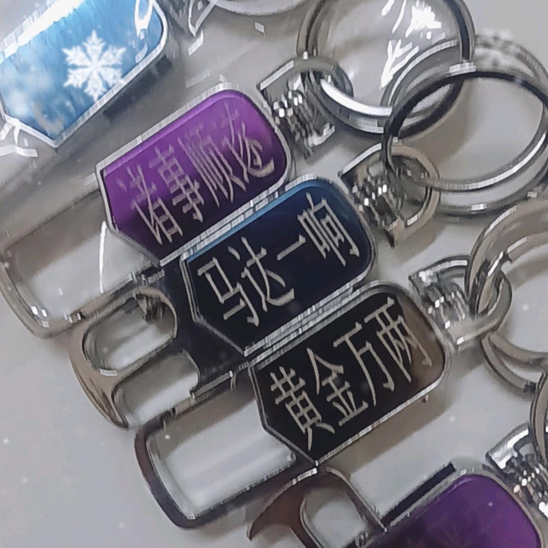 独自VS漫步