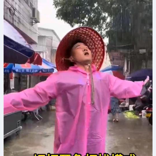欧阳锋小卖部