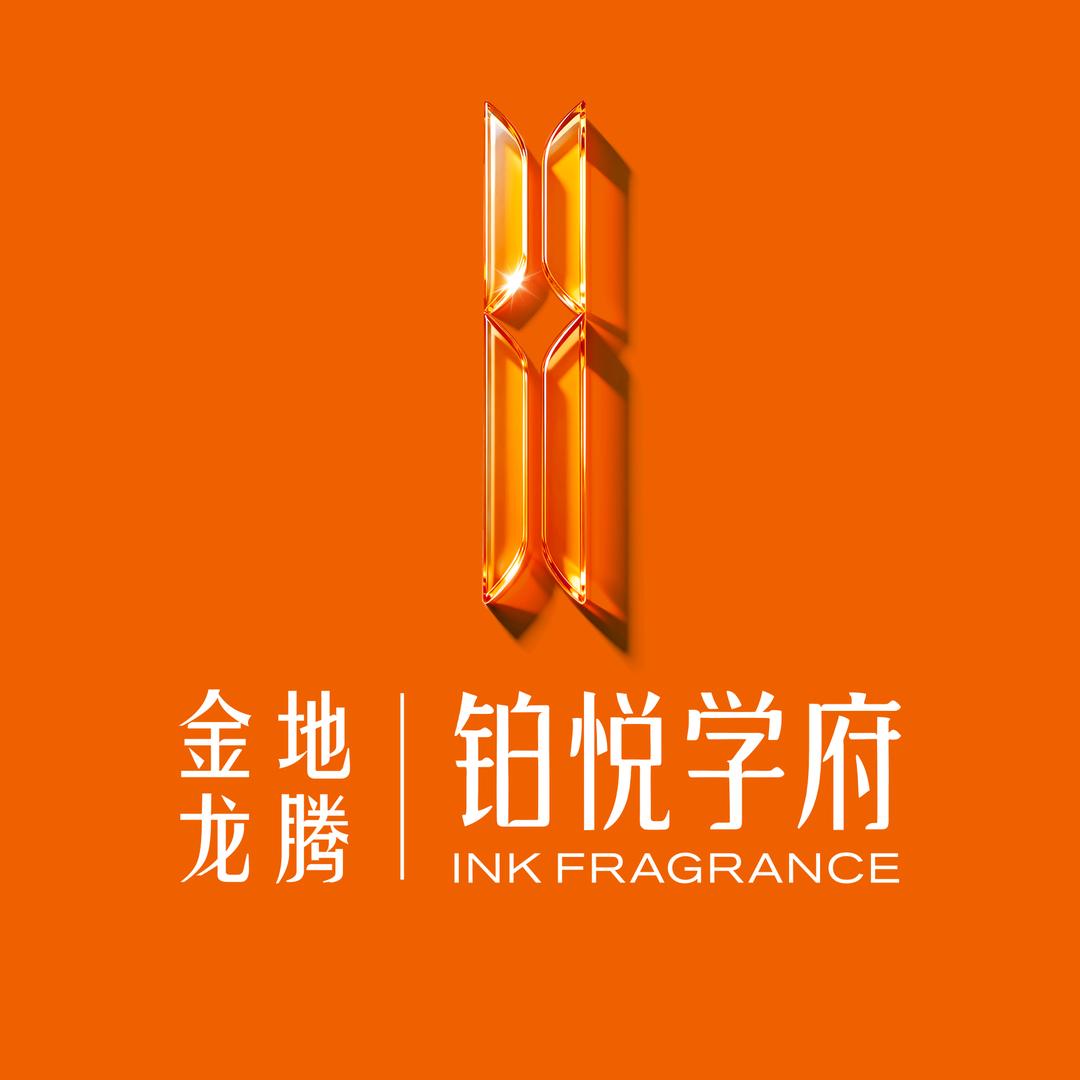 金地龙腾铂悦学府售楼处