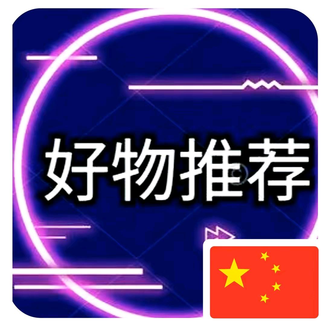 哈喽你还记得我吗