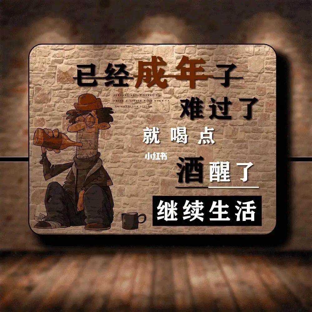 李正雄