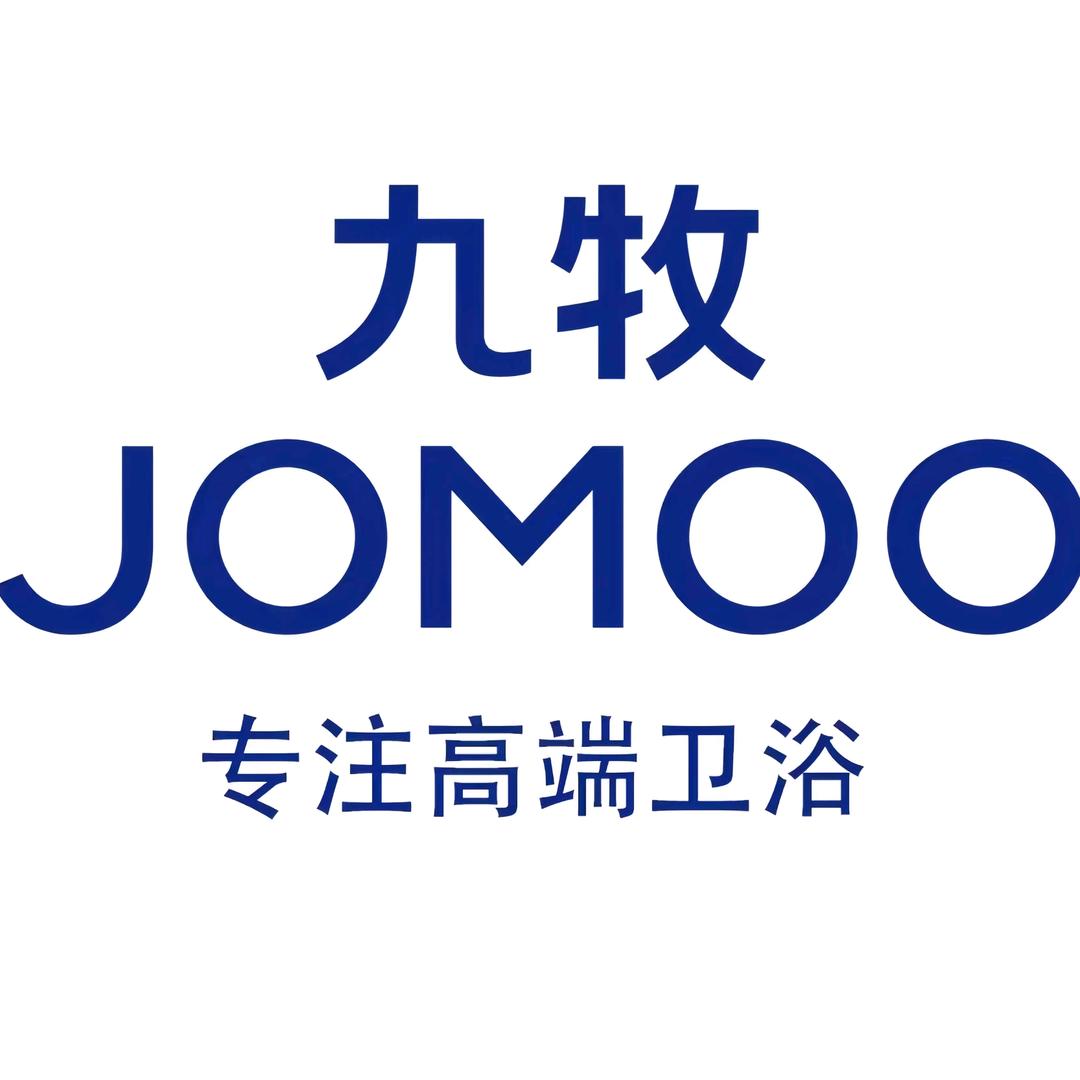 汉川九牧卫浴周运芳