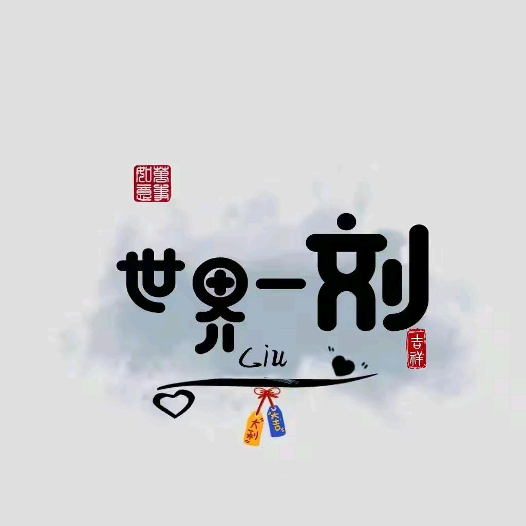@多肽