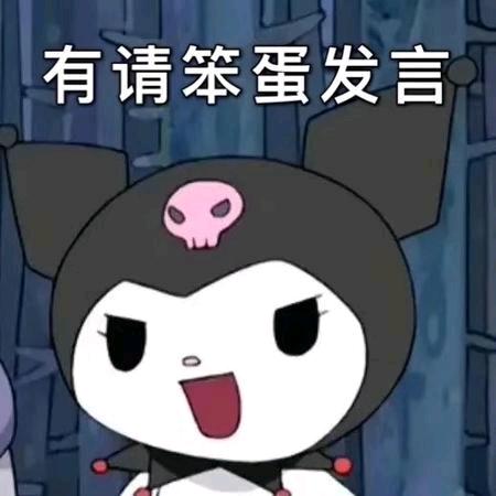想喝柠檬茶(ᕑᗢᓫ∗)