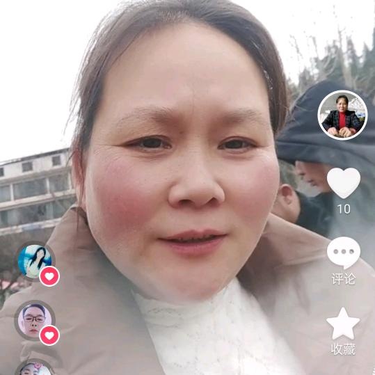 梦想成真