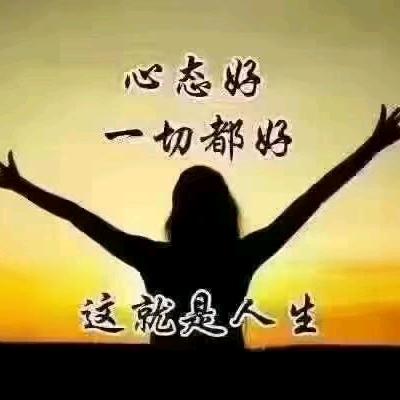 @告别