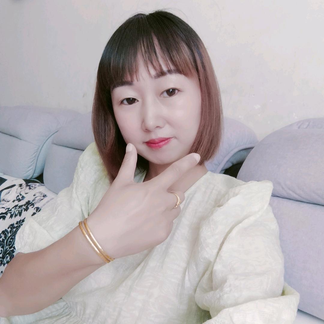 欢乐.