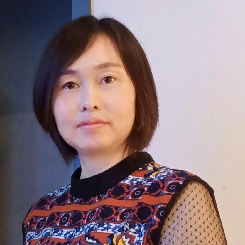 石七妹