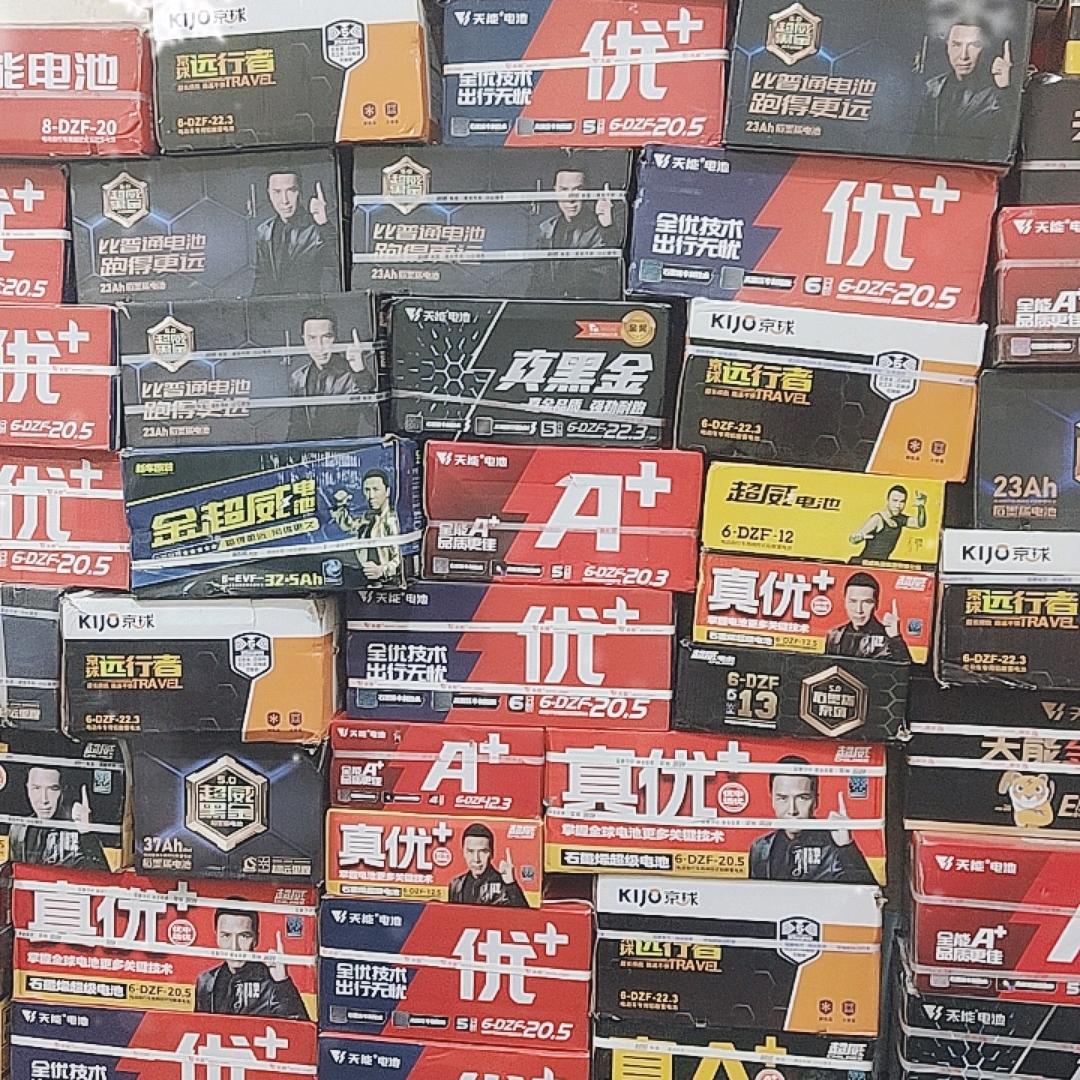 莆田黄石，电瓶雄批发