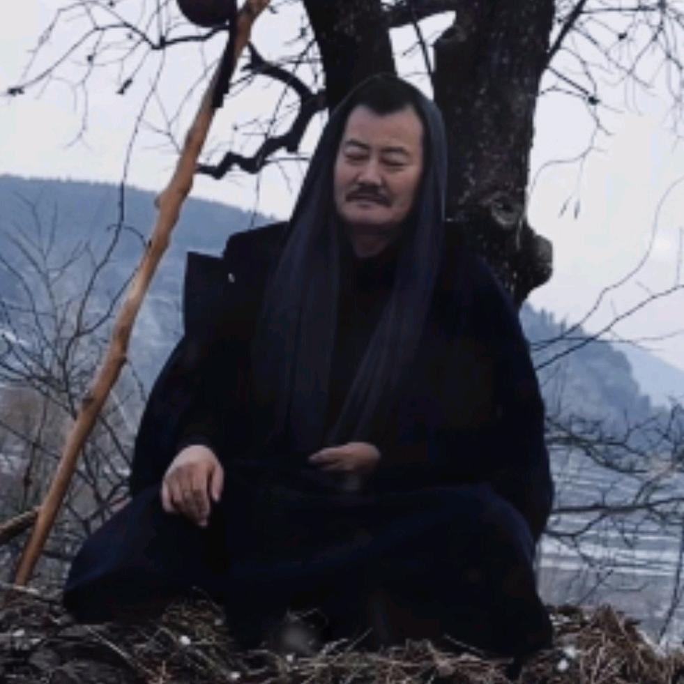 道可道民俗文化中心