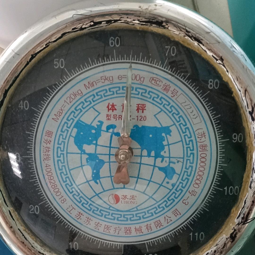 感悟生活