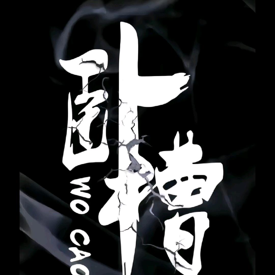 用户7480791069823