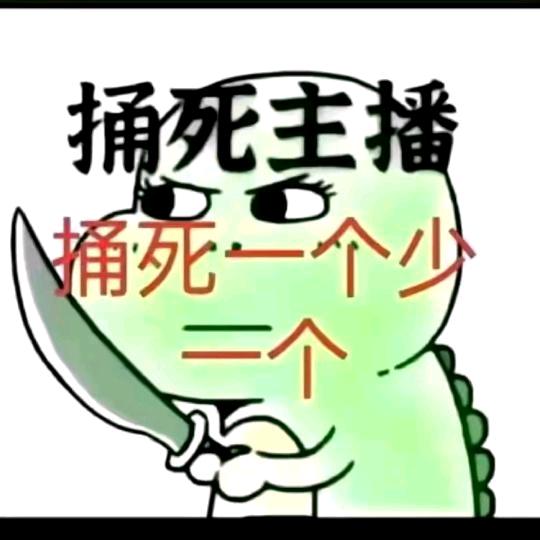 清风，小语