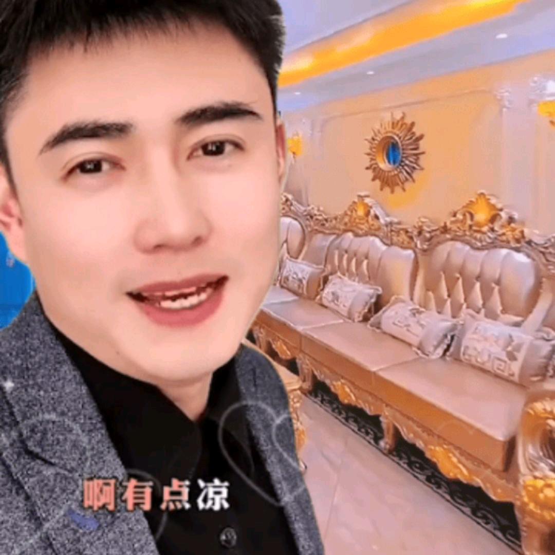廷树