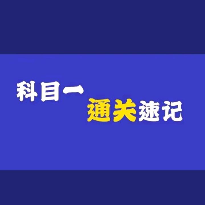 @亮哥团购（颗目一课目四）