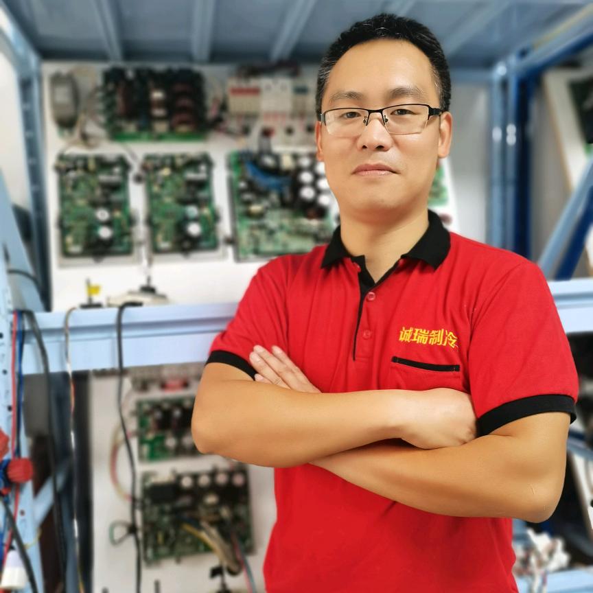 诚瑞制冷