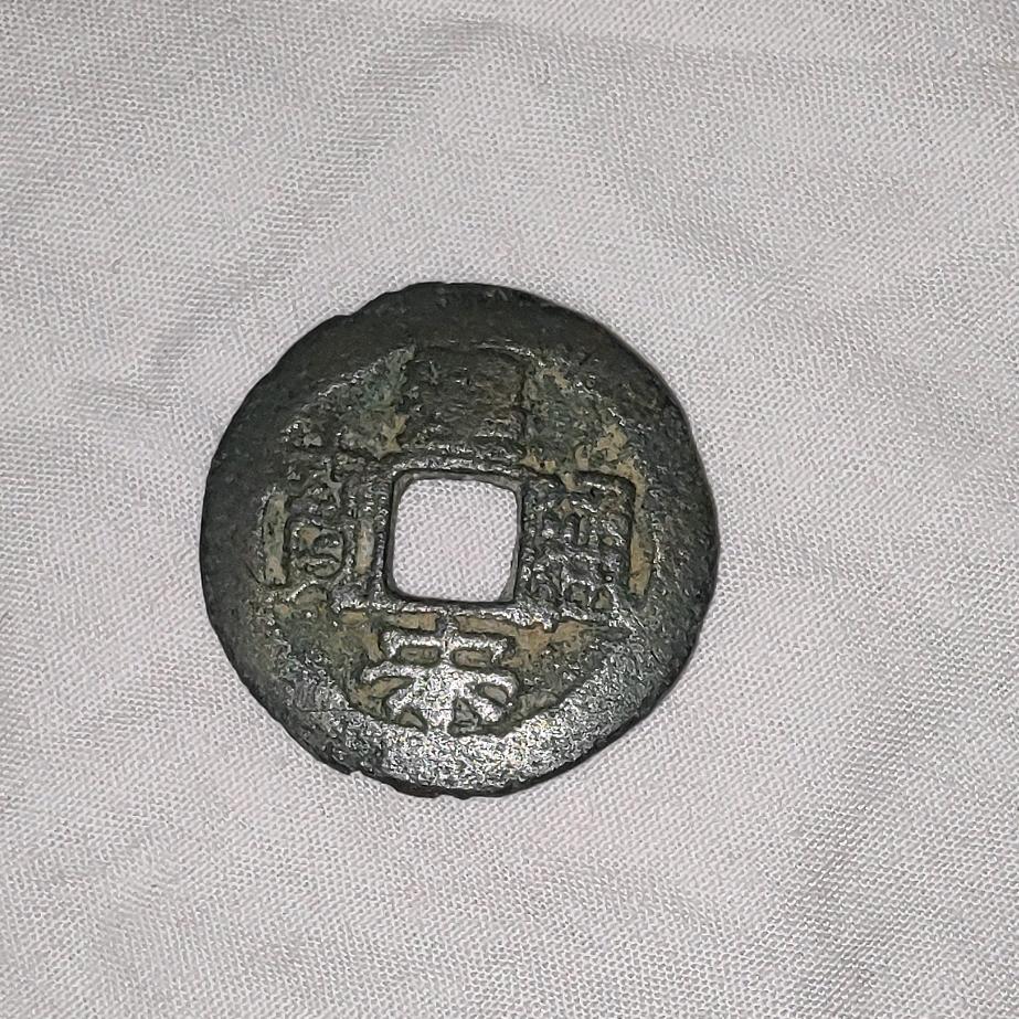 忘了时间的钟
