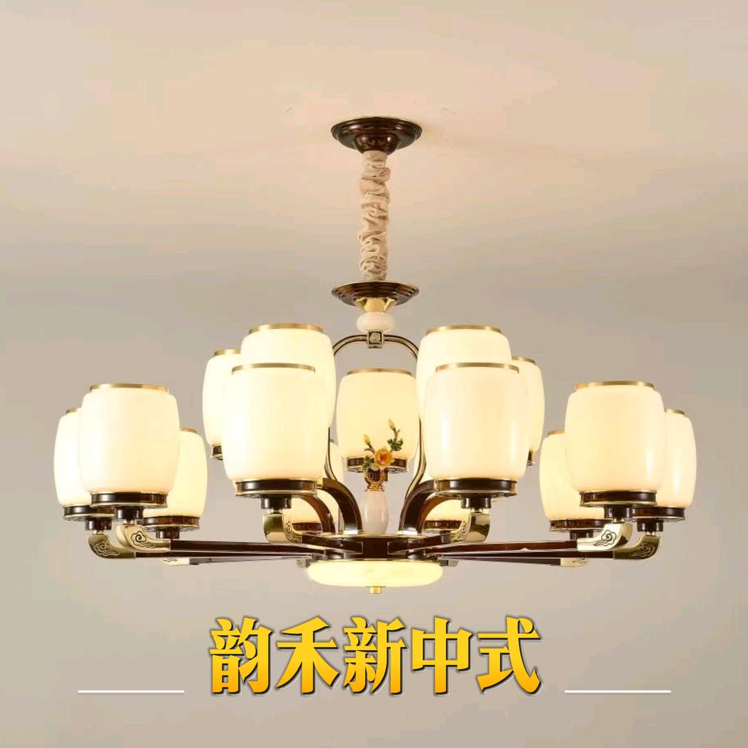 韵禾新中式灯具工厂店