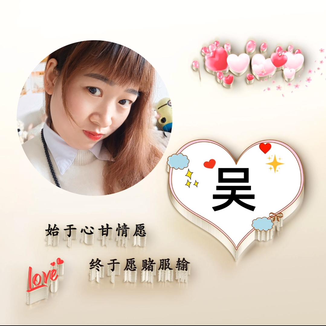 贵州妹