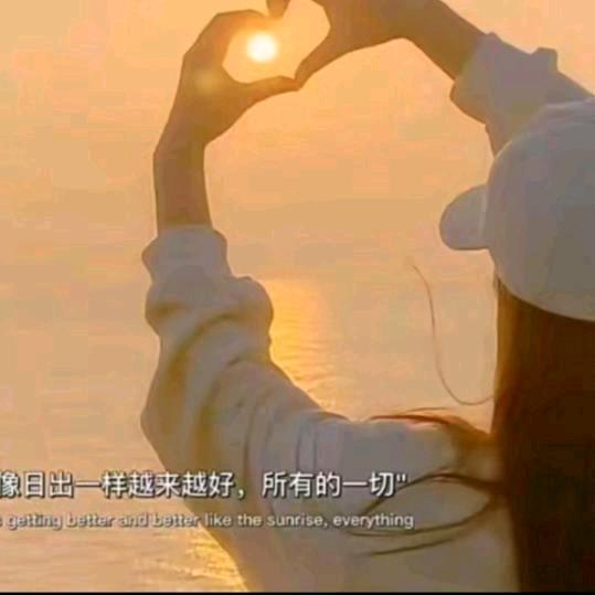 一路前行的脚步