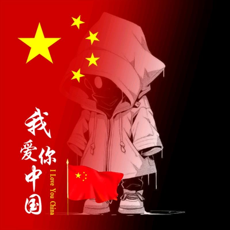 摆烂👑寒枫