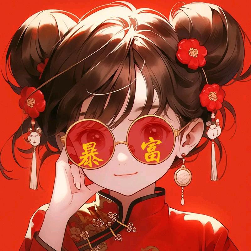 浅忆